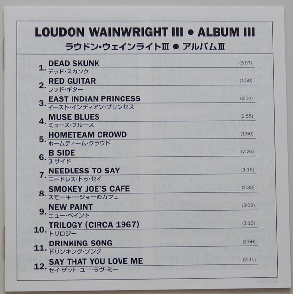 Lyric book, Loudon Wainwright III - Album: III