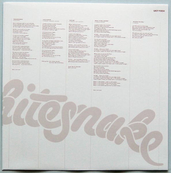 Inner sleeve B, Whitesnake - Lovehunter (+4)