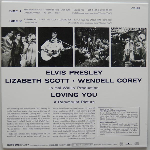 Back cover, Presley, Elvis - Loving You