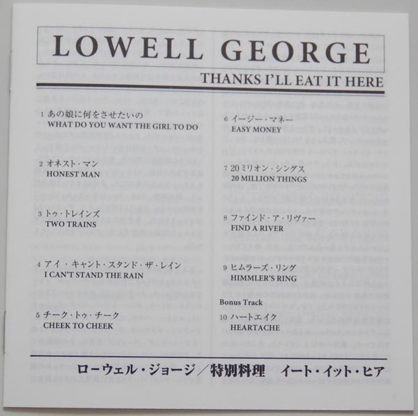 Lyric book, George, Lowell - Thanks I´ll Eat It Here