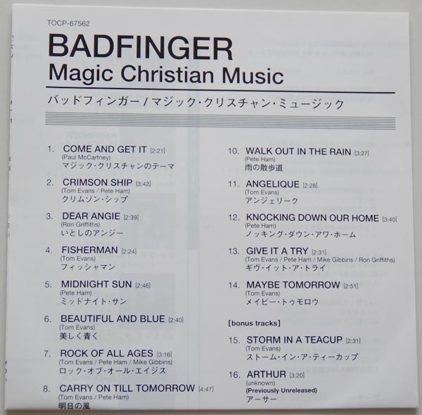 Lyric book, Badfinger - Magic Christian Music