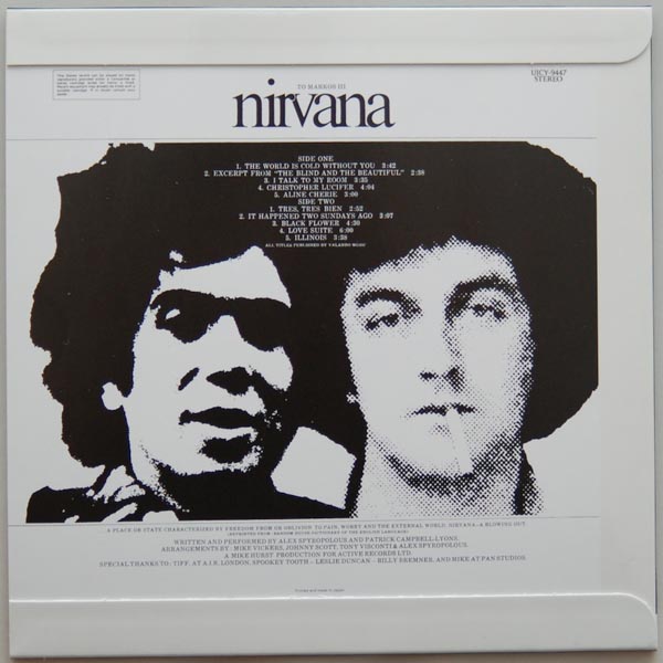 Back cover, Nirvana (60s) - Dedicated to Markos III