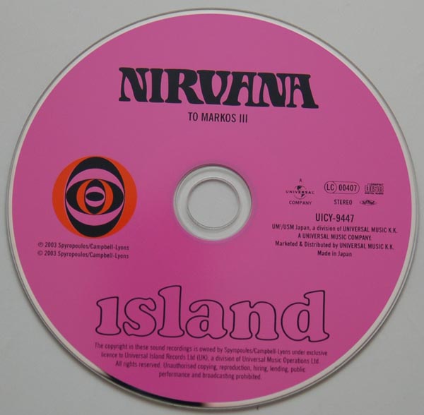 CD, Nirvana (60s) - Dedicated to Markos III