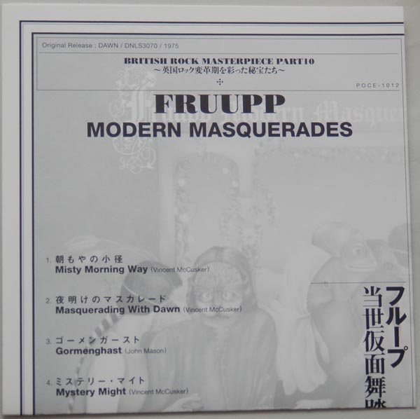 Lyric book, Fruupp - Modern Masquerades