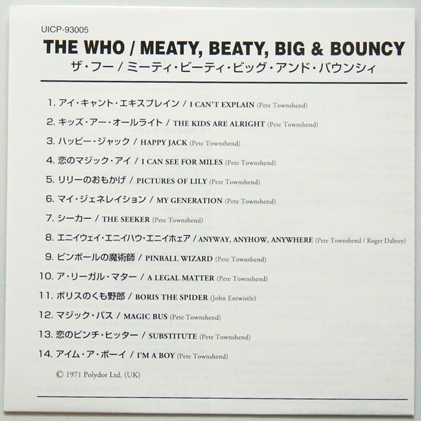 Lyric book, Who (The) - Meaty, Beaty, Big & Bouncy