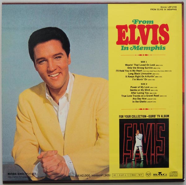 Back cover, Presley, Elvis - From Elvis In Memphis