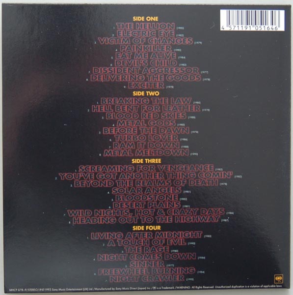 Back cover, Judas Priest - Metal Works 73-93