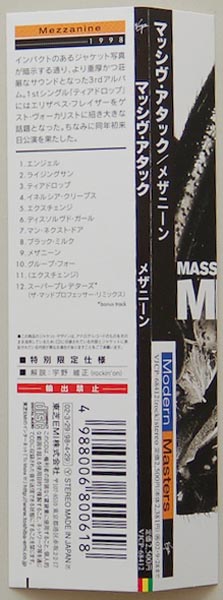 OBI, Massive Attack - Mezzanine
