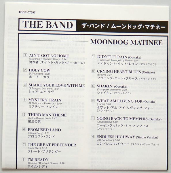 Lyric sheet, Band (The) - Moondog Matinee +6