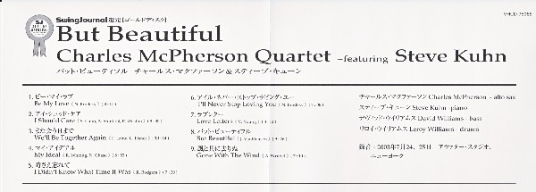Japan insert, McPherson, Charles (Quartet) - But Beautiful