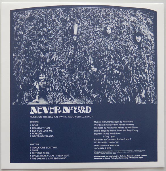 Inner sleeve side A, Pink Fairies - Never Never Land +4