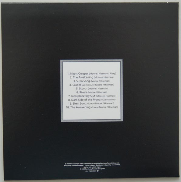 Back cover - 2, Colosseum II - Strange New Flesh (+CD)