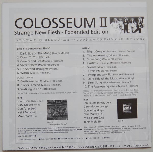 Lyric book, Colosseum II - Strange New Flesh (+CD)