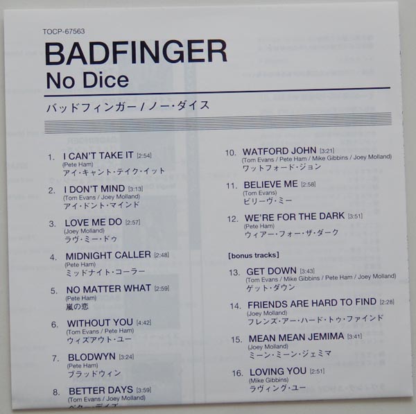 Lyric book, Badfinger - No Dice