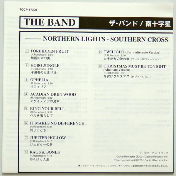 Lyric sheet, Band (The) - Northern Lights - Southern Cross +2