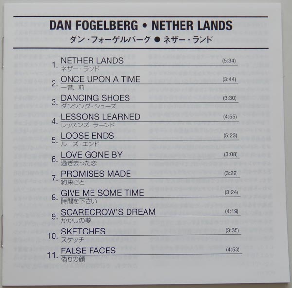 Lyric book, Fogelberg, Dan - Nether Lands