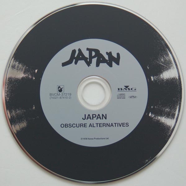 CD, Japan (David Sylvian) - Obscure Alternatives