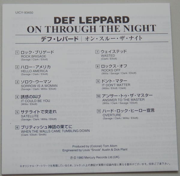 Lyric book, Def Leppard - On Through The Night 