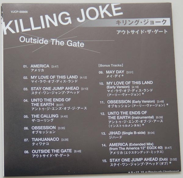 Lyric book, Killing Joke - Outside The Gate