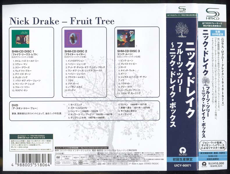 Obi, Drake, Nick - Fruit Tree Box Set
