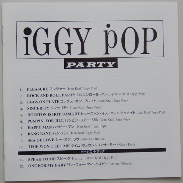 Lyric book, Pop, Iggy - Party
