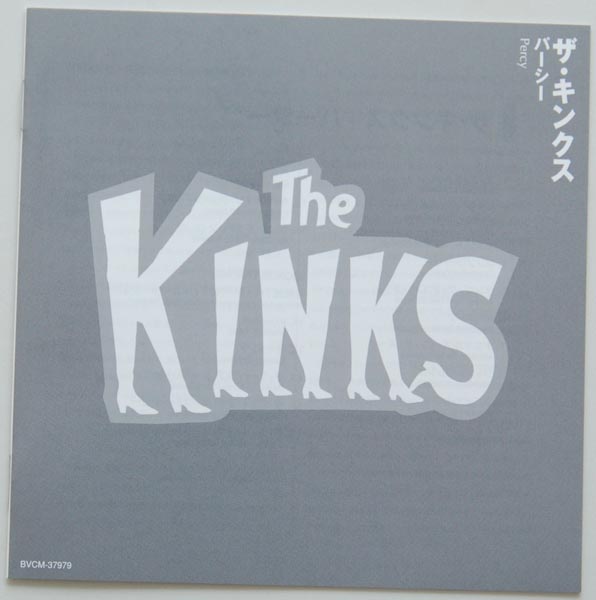 Lyric book, Kinks (The) - Percy