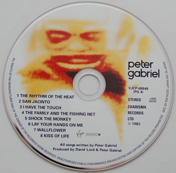 CD, Gabriel, Peter  - Peter Gabriel IV (aka Security)
