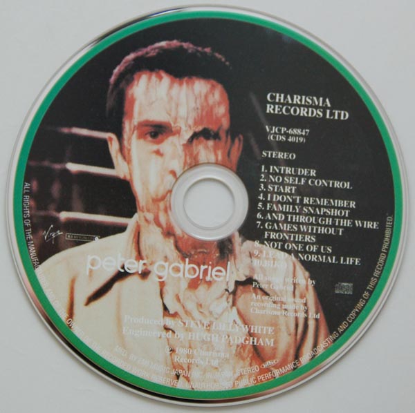 CD, Gabriel, Peter  - Peter Gabriel III (aka Melt)