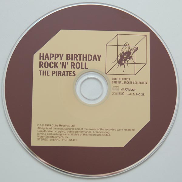 CD, Pirates - Happy Birthday Rock N' Roll
