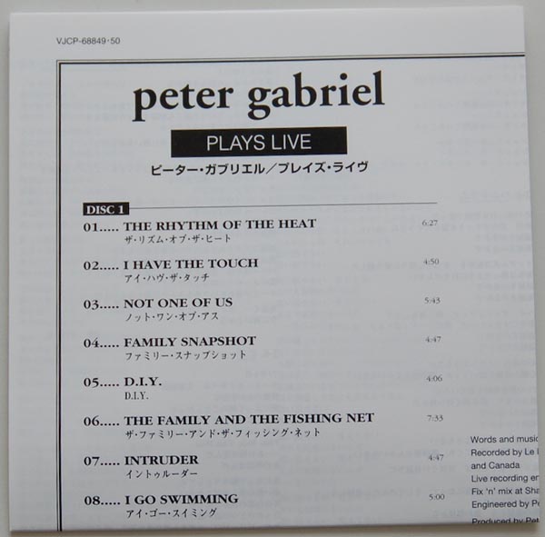 Lyric book, Gabriel, Peter  - Plays Live