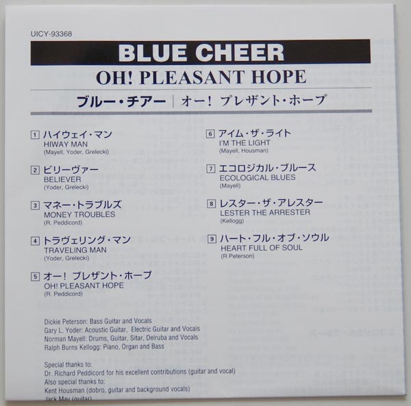 Lyric book, Blue Cheer - Oh! Pleasant Hope