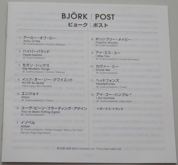 Lyric book, Bjork - Post+1