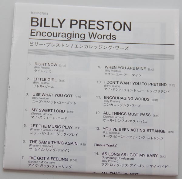 Lyric Book, Preston, Billy - Encouraging Words +2