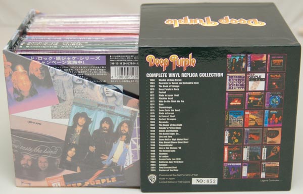 Open Box View 2, Deep Purple - Complete Vinyl Replica Collection box