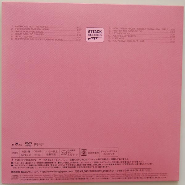 Back cover, Morrissey - You Are The Quarry