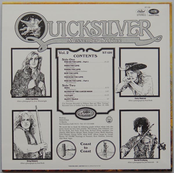 Back cover, Quicksilver Messenger Service - Happy Trails