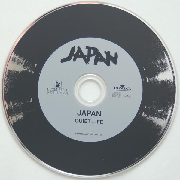 CD, Japan (David Sylvian) - Quiet Life