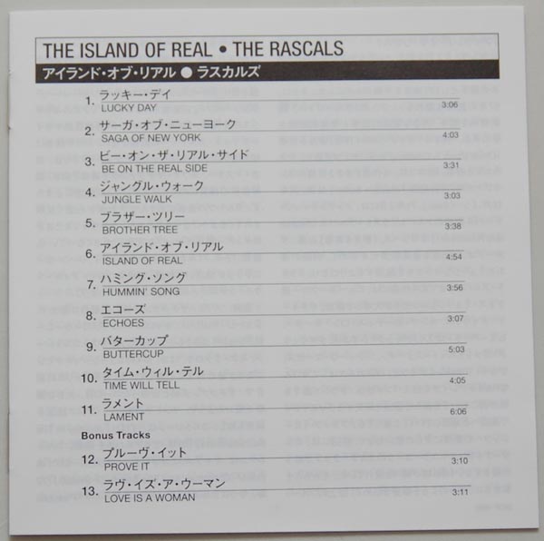 Lyric book, Rascals - Island Of Real