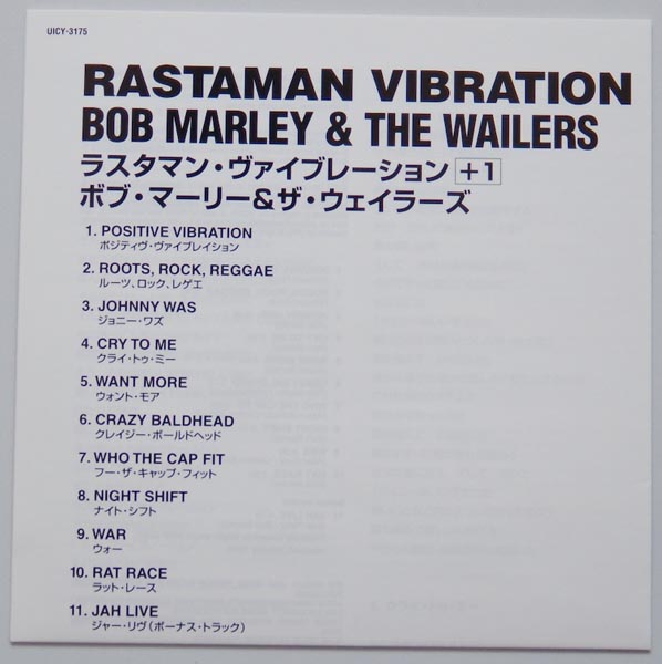 Lyric book, Marley, Bob - Rastaman Vibration