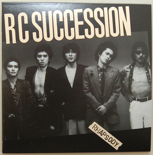 Front Cover, RC Succession - Rhapsody