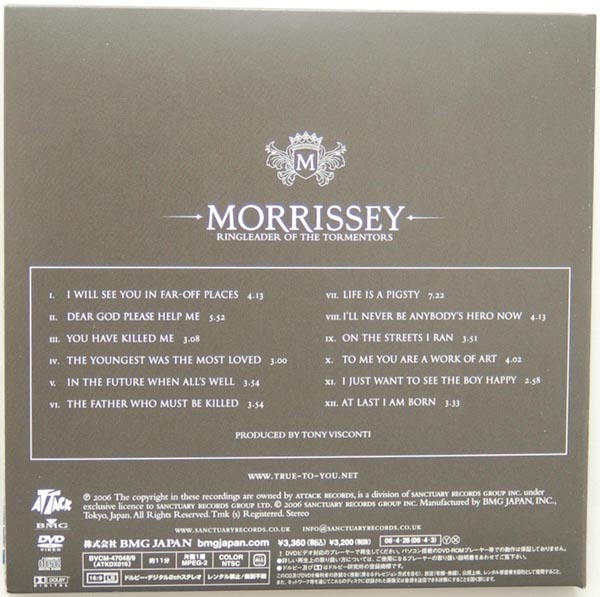 Back cover, Morrissey - Ringleader of the Tormentors