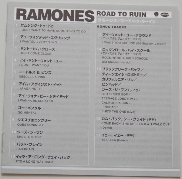 Lyric book, Ramones - Road To Ruin +5