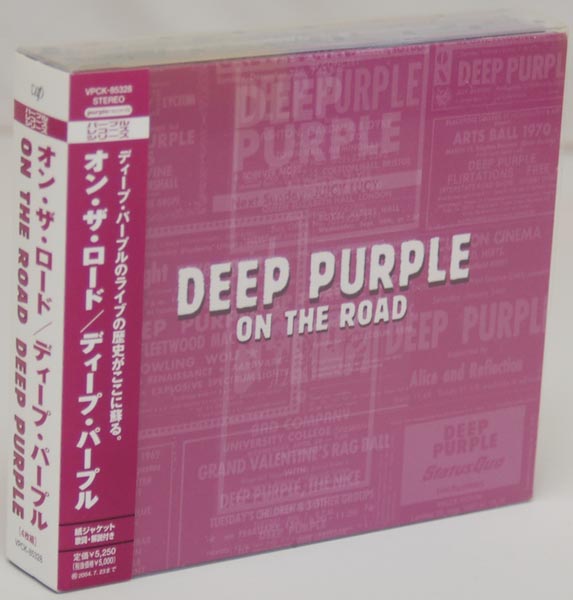 Vertical, box like, Deep Purple - On the Road Box Set