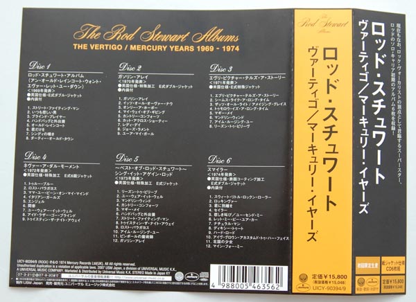 OBI, Stewart, Rod - The Rod Stewart Albums - Vertigo/Mercury Years Box 1969-74
