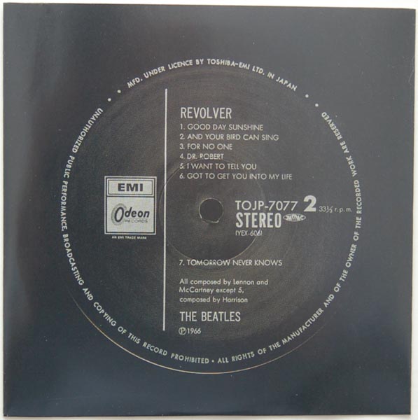 Inner sleeve side B, Beatles (The) - Revolver