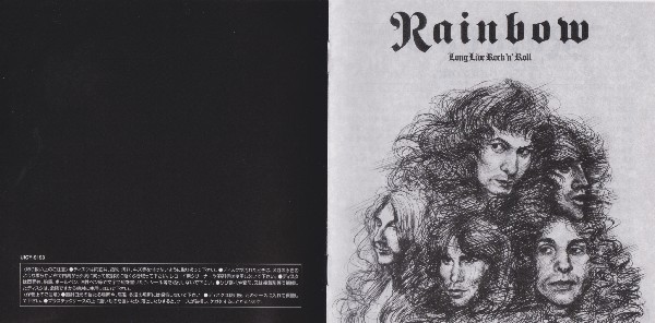 Japan insert, Rainbow - Long Live Rock 'N' Roll
