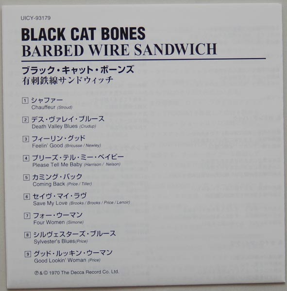 Lyric book, Black Cat Bones - Barbed Wire Sandwich
