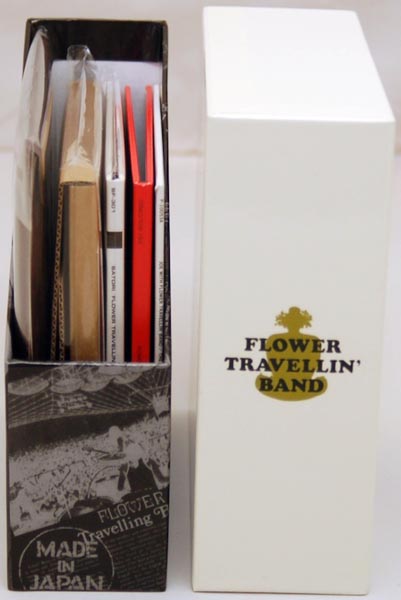 Open Box View 3, Flower Travellin' Band - Satori Box