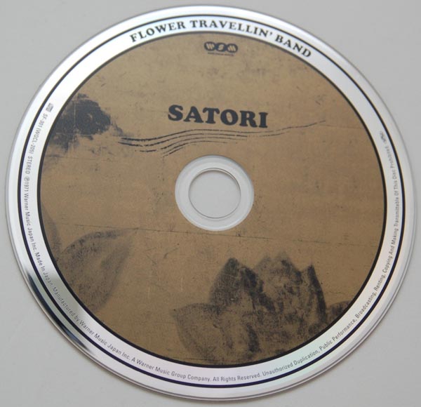 CD, Flower Travellin' Band - Satori