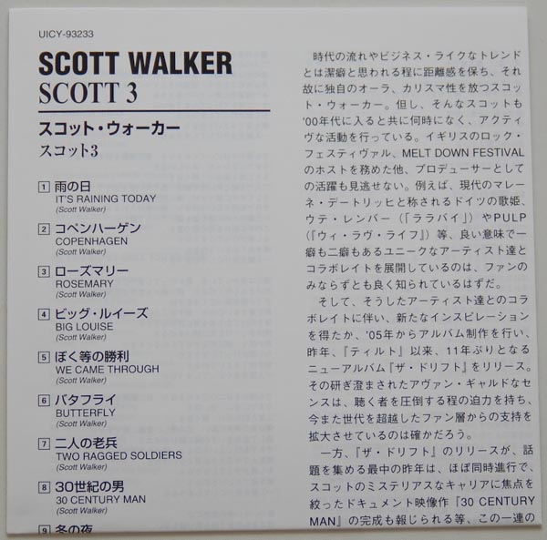 Lyric book, Walker, Scott - Scott 3